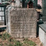 Споменик Вуколи Караичићу на гробљу на Главици у Дријетњу, Качер (фото Бојан Радојичић)