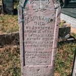 Споменик Вељку и Манојлу Караичићима на гробљу на Главици у Дријетњу, Качер (фото Бојан Радојичић)