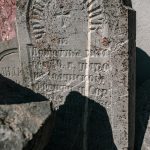 Споменик Урошу Доганџићу на гробљу на Шанцу у Дријетњу, Качер (фото Бојан Радојичић)
