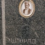 Споменик Милораду Илићу на гробљу на Граници у Карану (фото Бојан Радојичић)