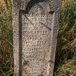 Споменик Милораду Милинковићу на гробљу на Граници у Карану (фото Бојан Радојичић)