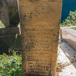 Споменик Средоју Ковачевићу на гробљу на Граници у Карану (фото Бојан Радојичић)