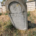 Споменик Милисаву Гајићу на Лучића гробљу у Доњим Лелићима, Каран (фото Бојан Радојичић)