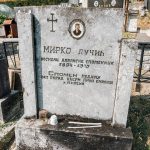 Споменик Мирку Лучићу на Лучића гробљу у Доњим Лелићима, Каран (фото Бојан Радојичић)