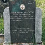 Споменик Драгутину Јаковљевићу на гробљу на потесу Ралетићи у Карану (фото Бојан Радојичић)