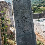 Споменик Ранку Пауновићу на гробљу на потесу Луке у Поточањима, Крвавци (фото Бојан Радојичић)