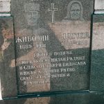 Споменик Живојину Павловићу на гробљу на потесу Орнице у Поточањима, Крвавци (фото Бојан Радојичић)