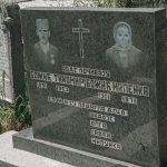 Споменик Тихомиру Божићу на гробљу у Потпећу, Крвавци (фото Бојан Радојичић)