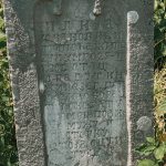 Споменик Драгутину Јовановићу на гробљу у Потпећу, Крвавци (фото Бојан Радојичић)