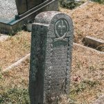 Споменик Јовиши Ивановићу на гробљу у Потпећу, Крвавци (фото Бојан Радојичић)