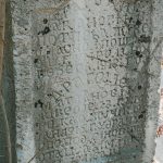 Споменик Драгојлу Марјановићу на гробљу у Потпећу, Крвавци (фото Бојан Радојичић)
