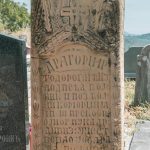 Споменик Драгомиру Тодоровићу на гробљу у Потпећу, Крвавци (фото Бојан Радојичић)