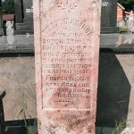 Споменик Чедомиру Станићу на гробљу у Тоскићима, Љубање (фото Бојан Радојичић)
