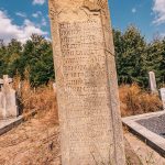 Споменик потпоручнику на гробљу на Локви, Луново Село (фото Бојан Радојичић)