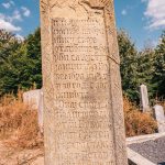 Споменик потпоручнику на гробљу на Локви, Луново Село (фото Бојан Радојичић)