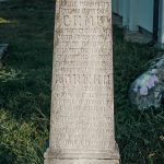 Споменик Јелисијевићима на гробљу код капеле преподобног Киријака Отшелника у Никојевићима (фото Бојан Радојичић)