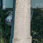 Споменик Јелисијевићима на гробљу код капеле преподобног Киријака Отшелника у Никојевићима (фото Бојан Радојичић)