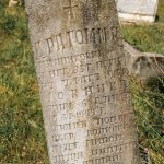 Споменик Драгомиру Милинковићу на гробљу код школе у Никојевићима (фото Бојан Радојичић)