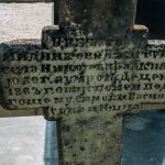 Споменик Миливоју Ћетковићу на гробљу код школе у Никојевићима (фото Бојан Радојичић)