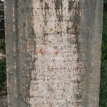 Споменик Милисаву Алексићу на гробљу код школе у Никојевићима (фото Бојан Радојичић)