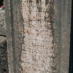 Споменик Милисаву Алексићу на гробљу код школе у Никојевићима (фото Бојан Радојичић)