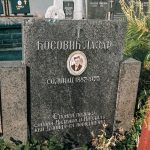 Споменик Лазару Ћосовићу на гробљу у Гајевима, Севојно (фото Бојан Радојичић)