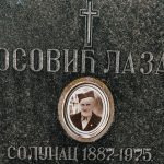 Споменик Лазару Ћосовићу на гробљу у Гајевима, Севојно (фото Бојан Радојичић)