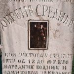 Споменик Обрену Средићу на гробљу у Гајевима, Севојно (фото Бојан Радојичић)