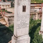 Споменик Обрену Средићу на гробљу у Гајевима, Севојно (фото Бојан Радојичић)