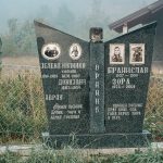 Споменик Милинку Вранићу на гробљу на потесу Ковачевина, Скржути (фото Бојан Радојичић)