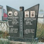 Споменик Милинку Вранићу на гробљу на потесу Ковачевина, Скржути (фото Бојан Радојичић)