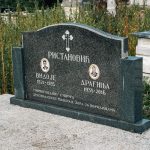 Споменик Савку Ристановићу на гробљу на потесу Ковачевина, Скржути (фото Бојан Радојичић)