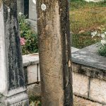 Споменик Обрену Игњатовићу на гробљу на потесу Ковачевина, Скржути (фото Бојан Радојичић)
