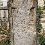 Споменик Радмилу Савићу на гробљу на потесу Страна у Скржутима (фото Бојан Радојичић)