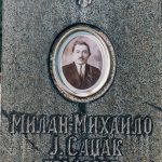 Споменик Милану-Михаилу Ј. Саџаку на гробљу на Доварју у Ужицу (фото Бојан Радојичић)