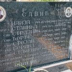 Споменик Илији Савићу на гробљу на потесу Стевановића гај у Злакуси (фото Бојан Радојичић)