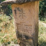 Споменик Јестратију Павловићу на гробљу Врањача у Злакуси (фото Бојан Радојичић)