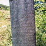 Споменик Ђорђу Станкићу на гробљу Врањача у Злакуси (фото Бојан Радојичић)