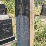 Споменик Ђорђу Станкићу на гробљу Врањача у Злакуси (фото Бојан Радојичић)