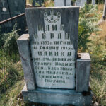 Споменик Обраду Илићу на Рашиновића гробљу у Биосци (фото Бојан Радојичић)