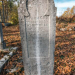 Споменик Бранисаву Тодоровићу на гробљу на Градини, Дрежник (фото Бојан Радојичић)