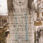 Споменик Обрену Андрићу на Обућина гробљу у Дрежнику (фото Бојан Радојичић)