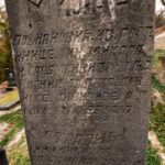 Споменик Милану Познановићу на Максимовића гробљу у Гостиници (фото Бојан Радојичић)