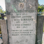 Споменик Недељку Стаменићу на гробљу на потесу Дуги До у Кремнима (фото Бојан Радојичић)