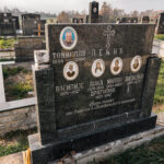 Споменик Василију Лекићу на гробљу у Равањском пољу, Равни (фото Бојан Радојичић)