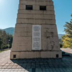 Спомен костурница у Вардишту (фото Бојан Радојичић)