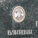 Споменик Вукадину Ђокићу на гробљу у Врутцима (фото Бојан Радојичић)